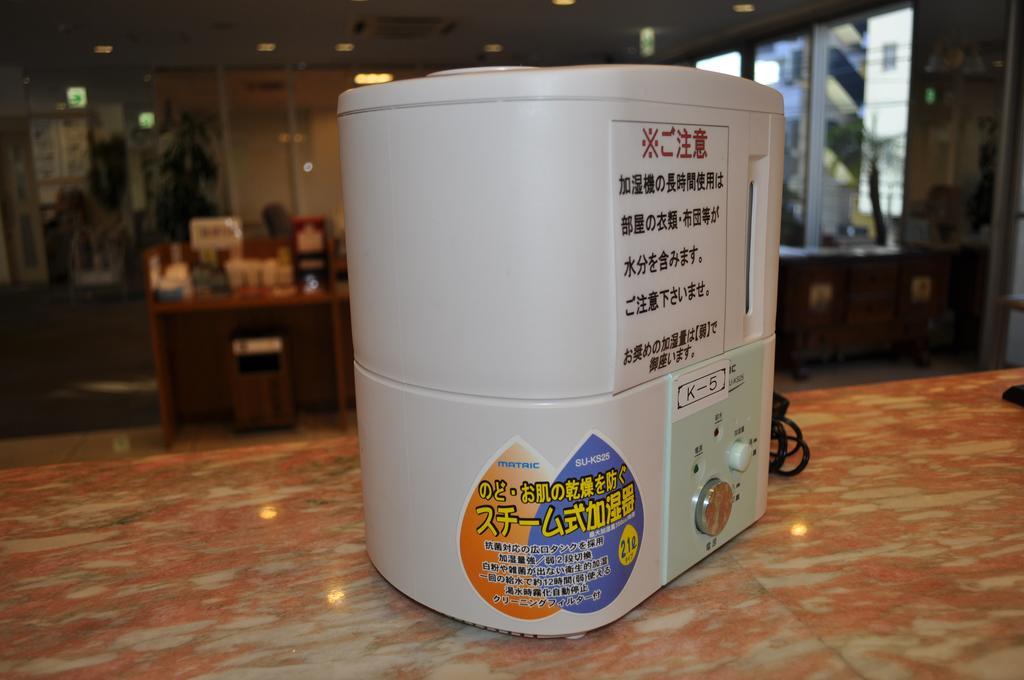 Kochi Ryoma Hotel Екстериор снимка