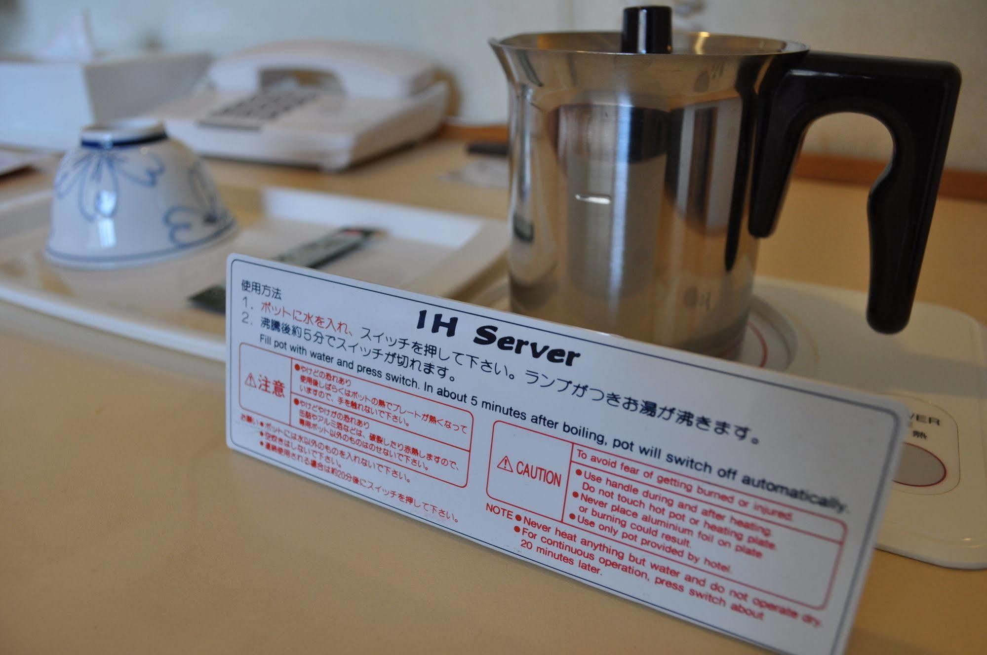 Kochi Ryoma Hotel Екстериор снимка