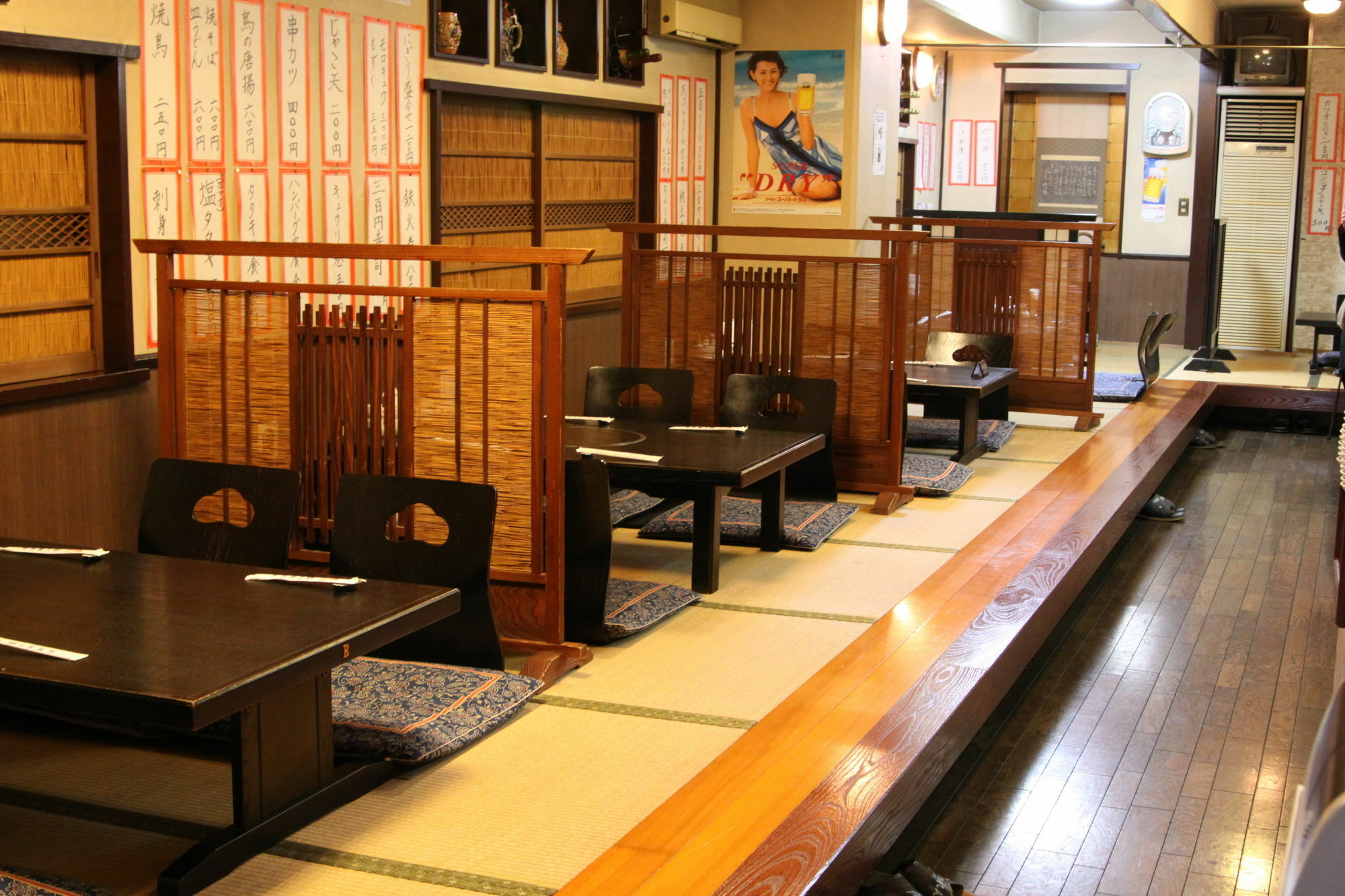 Kochi Ryoma Hotel Екстериор снимка